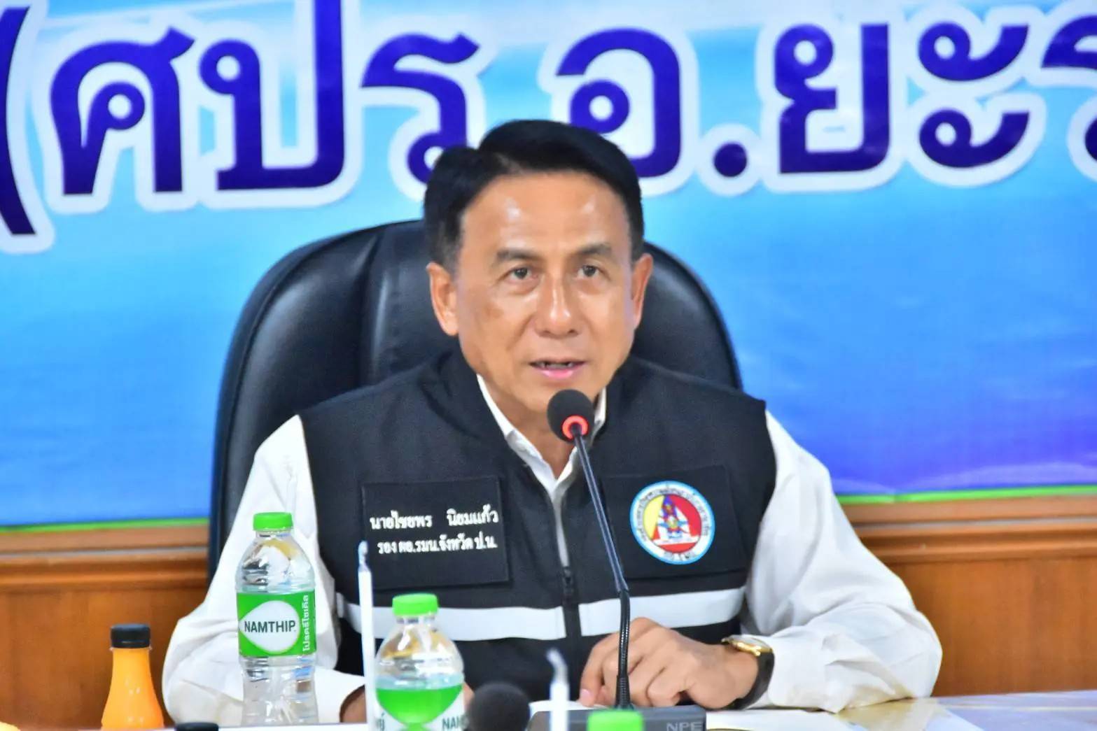 รองผู้ว่าฯ ปัตตานี ลงพื้นที่ตรวจเยี่ยมศูนย์ปฏิบัติการอำเภอยะรัง ติดตามงานความมั่นคงและความปลอดภัยในพื้นที่