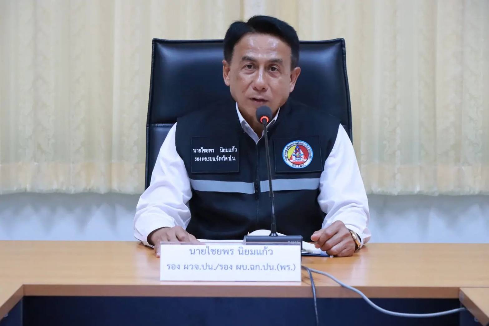 รองผู้ว่าฯ ปัตตานี ลงพื้นที่ตรวจเยี่ยมศูนย์ปฏิบัติการอำเภอเมืองปัตตานี ติดตามงานด้านความมั่นคงและความปลอดภัย