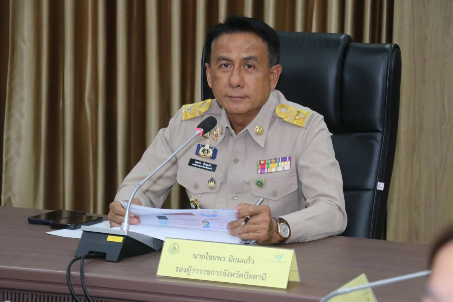 รองผู้ว่าฯ ปัตตานี ประชุมคณะกรรมการสถิติระดับจังหวัด ครั้งที่ 1/2569 เพื่อขับเคลื่อนข้อมูลพัฒนาจังหวัด