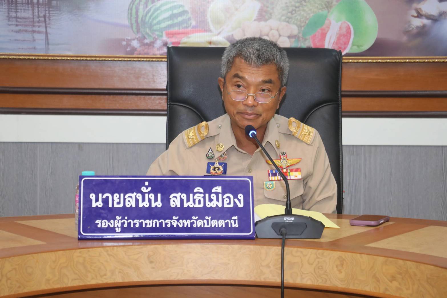 จ.ปัตตานี ประชุมคณะอนุกรรมการจัดระบบการจราจรทางบก (อจร.) ครั้งที่ 1/2569 เพื่อขับเคลื่อนโครงสร้างพื้นฐานและพัฒนาเครือข่ายคมนาคมเชื่อมโยงในพื้นที่