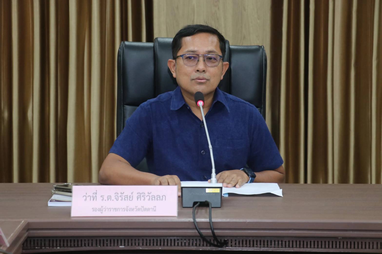 จังหวัดปัตตานี จัดประชุมคณะอนุกรรมการพัฒนาแรงงานและประสานงานการฝึกอาชีพจังหวัด (กพร.ปจ.) ประจำปีงบประมาณ พ.ศ. 2569