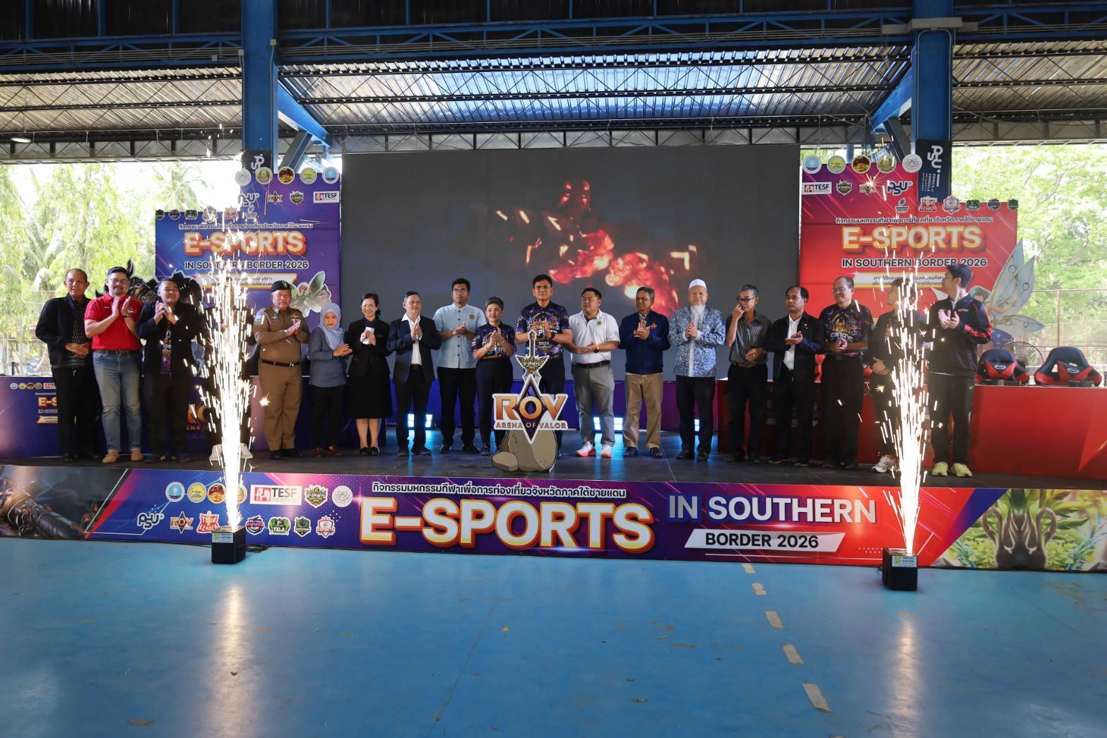 ปลัดจังหวัดปัตตานีเปิดมหกรรม กีฬา E- Sport เพื่อการท่องเที่ยวจังหวัดภาคใต้ชายแดน 2026                                               