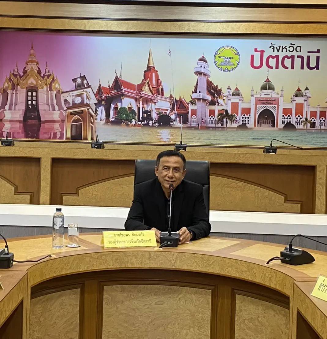 รองผู้ว่าฯ ปัตตานี ประธานการประชุมคณะอนุกรรมการกำกับติดตามผลการดำเนินงานป้องกันและปราบปรามยาเสพติดจังหวัดปัตตานี ครั้งที่ 5/2569